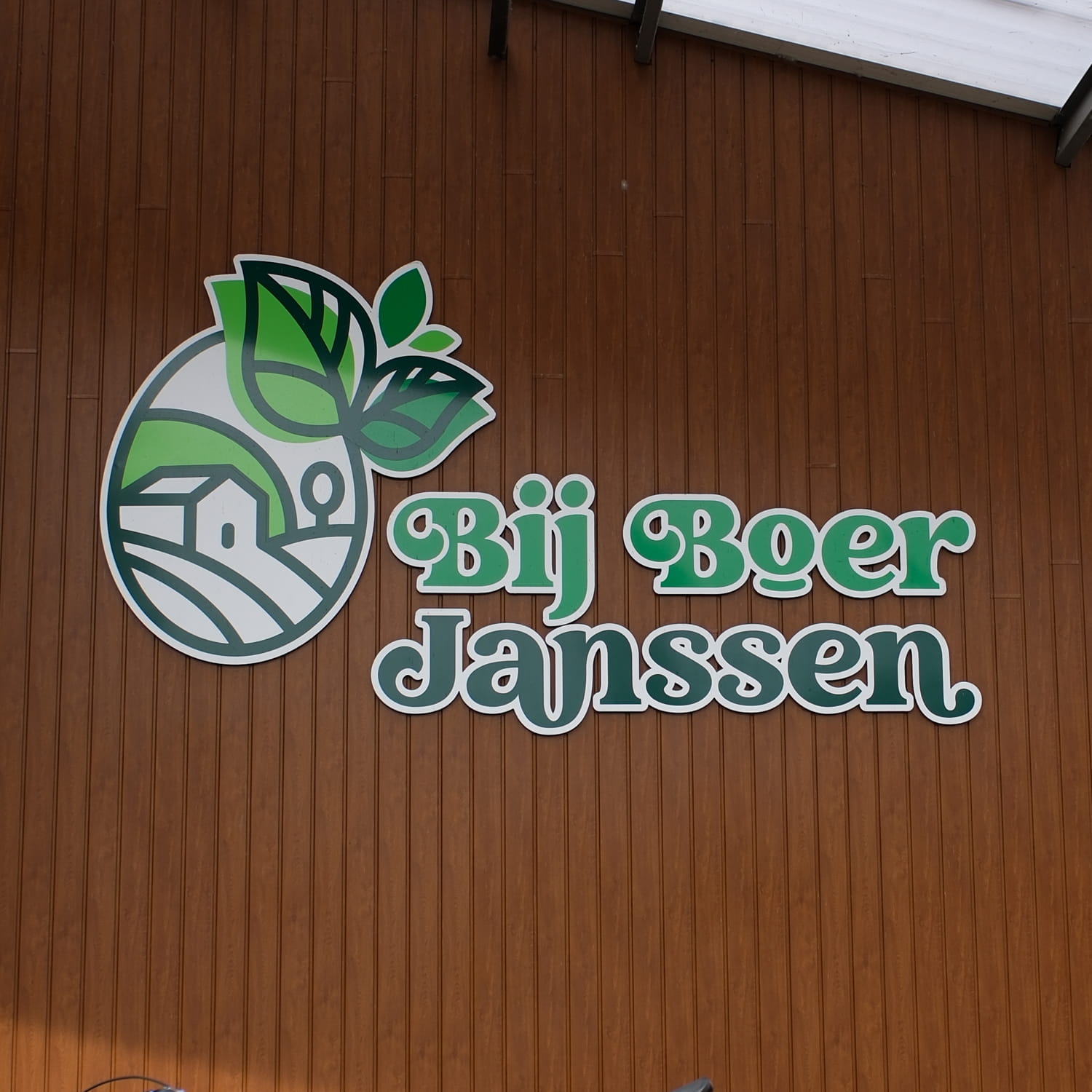 Boerjanssen7 (1)